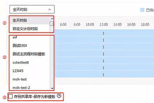 名宿：尤文必须重返欧洲足球之巅 尤文签德保罗好于签菲利普斯